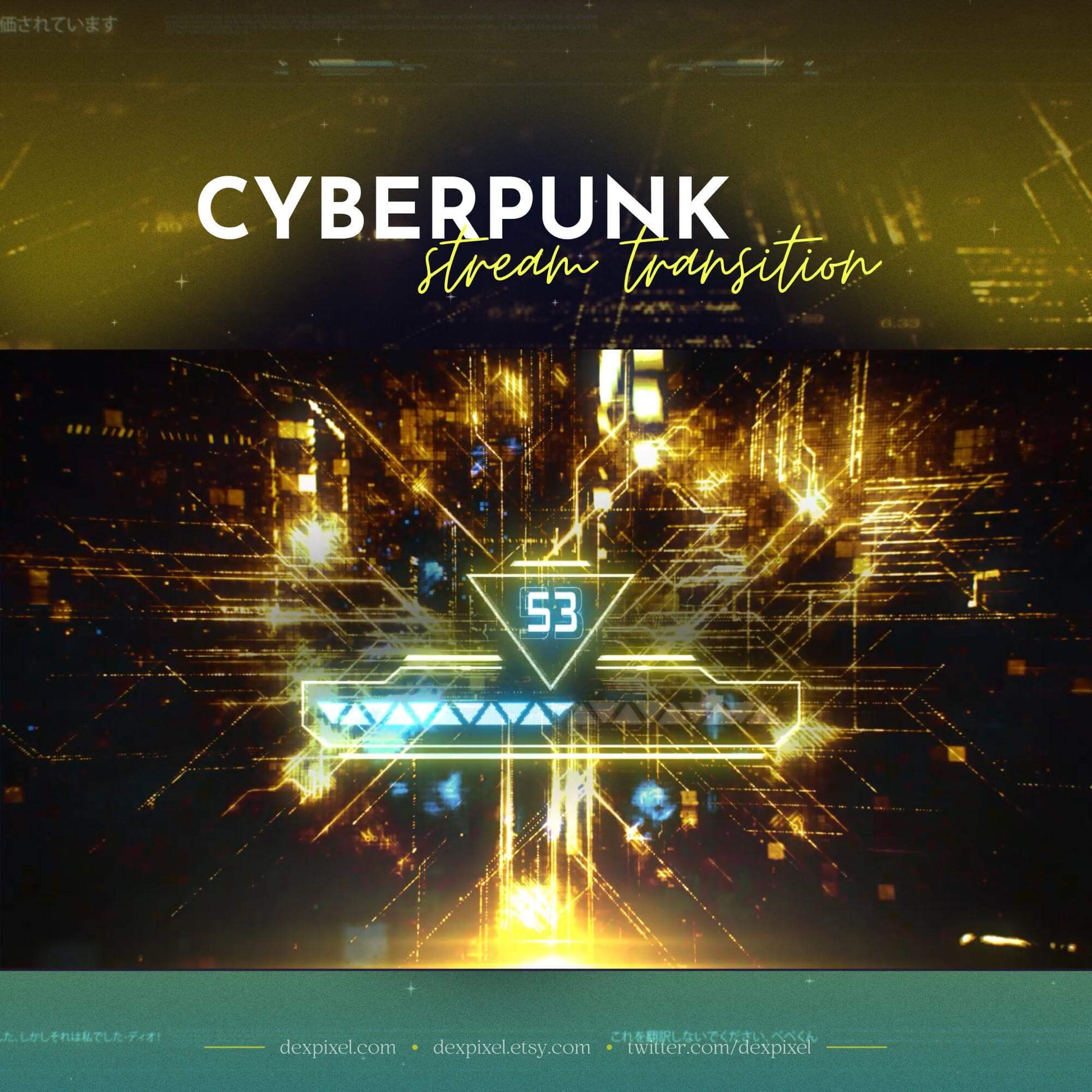 Cyberpunk Yellow Blue Stream Transition Twitch Stinger OBS