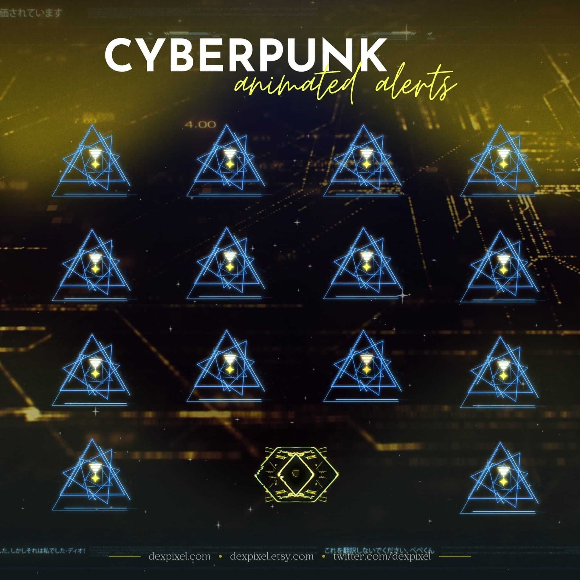 animated twitch alerts cyberpunk yellow
