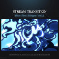 Blue fire stream transition.