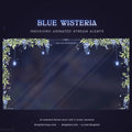 blue wisteria botanic stream alert full screen
