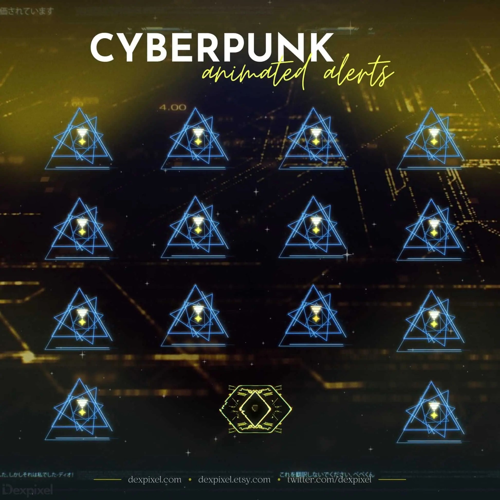 Cyberpunk Yellow Glitch Stream Alerts - Animated