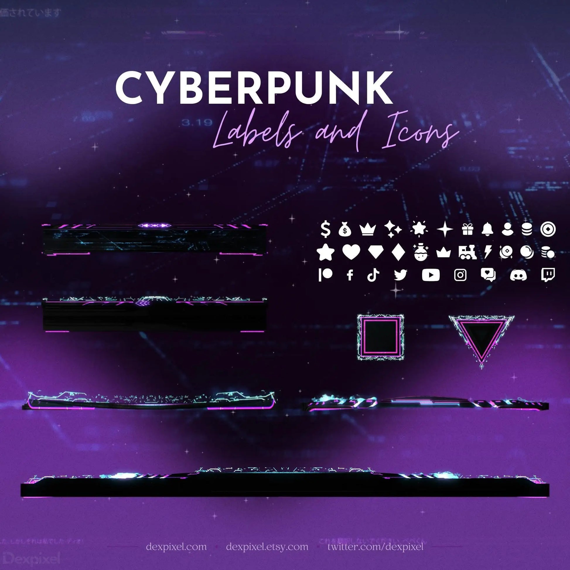 Cyberpunk Purple Animated Stream Scenes - Pack