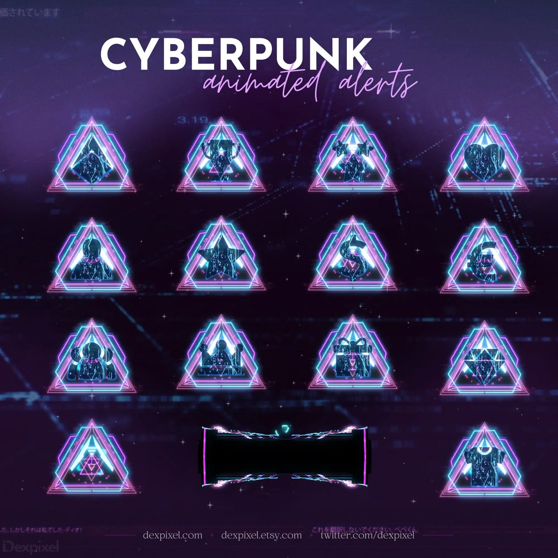 Cyberpunk Purple Glitch Stream Alerts - Animated