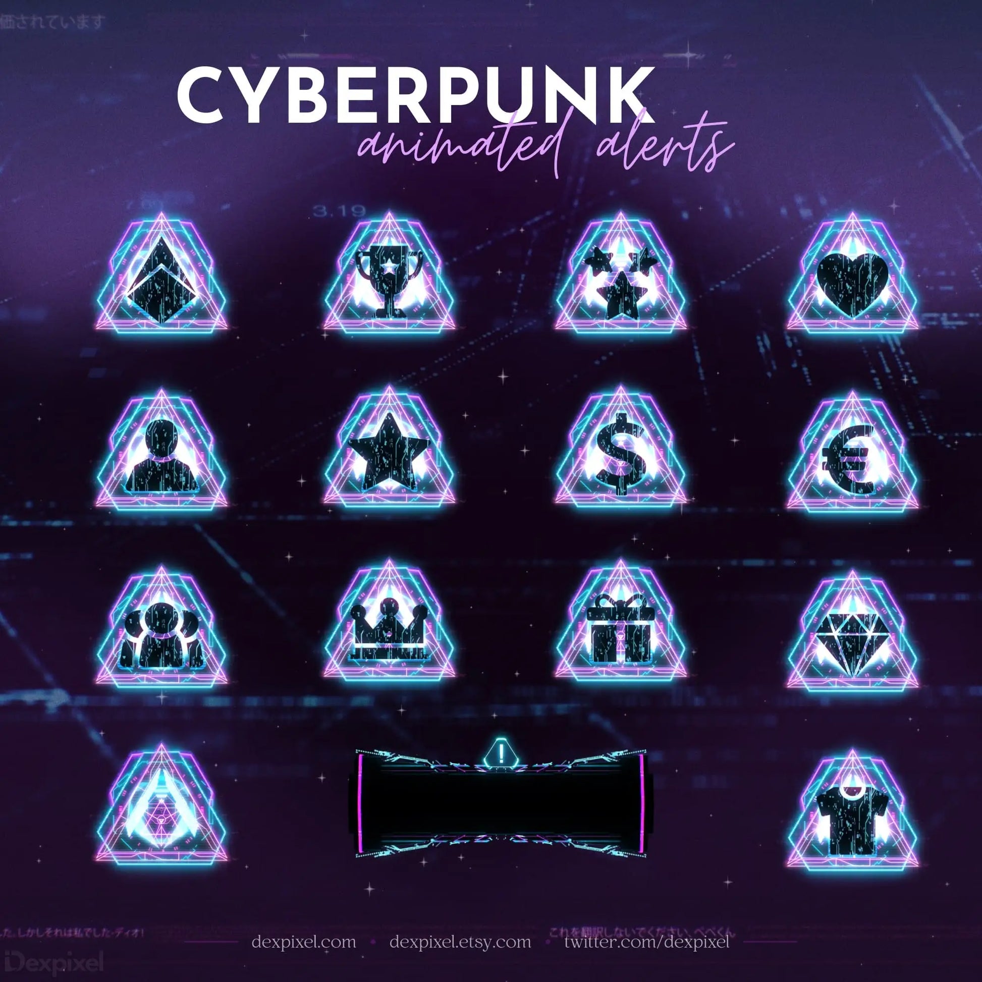 Cyberpunk Purple Glitch Stream Alerts - Animated