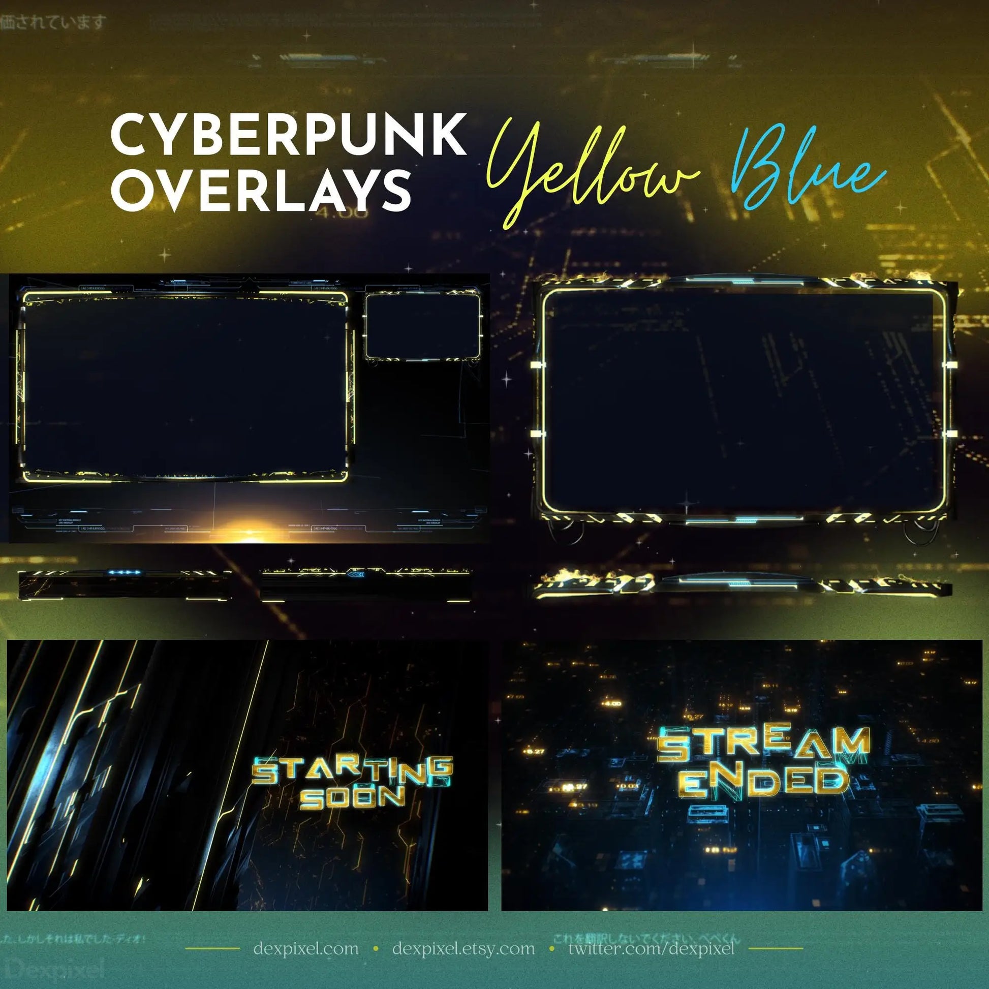 Cyberpunk Yellow Blue Animated Stream Scenes - Pack