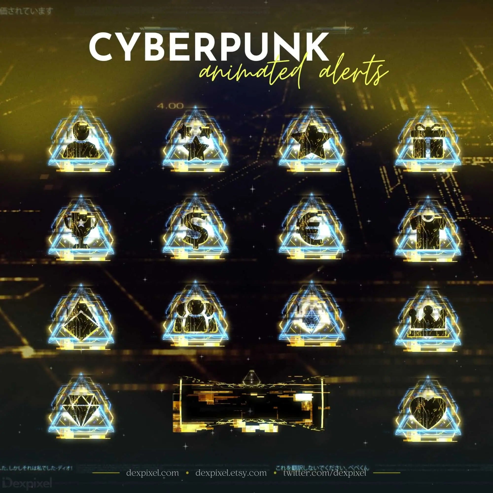 Cyberpunk Yellow Glitch Stream Alerts - Animated