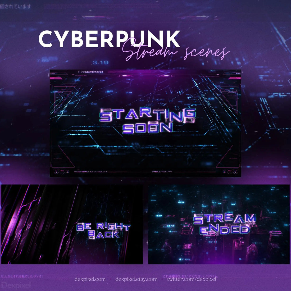 Cyberpunk Purple Animated Stream Scenes - Pack