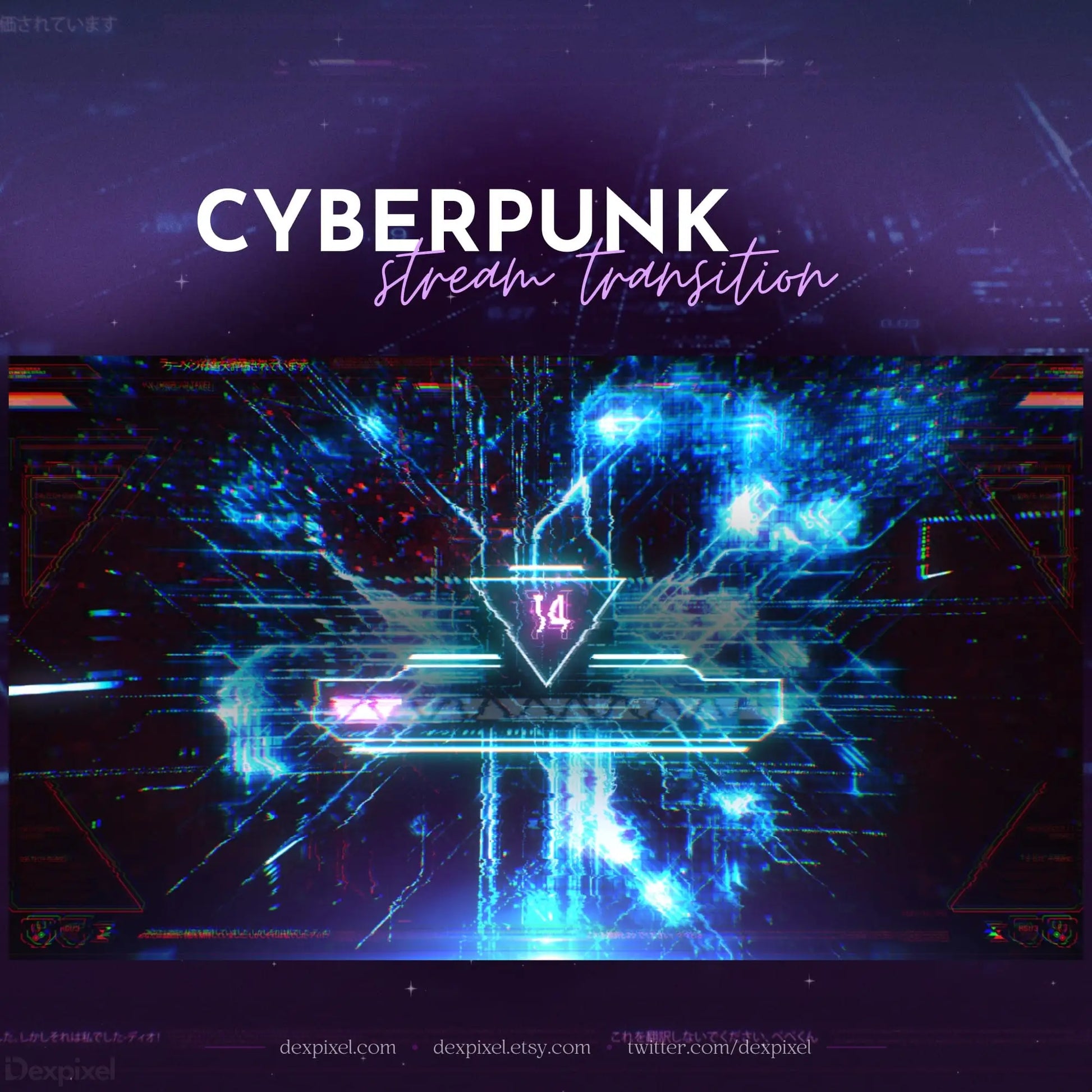 Cyberpunk Purple Stream Transition