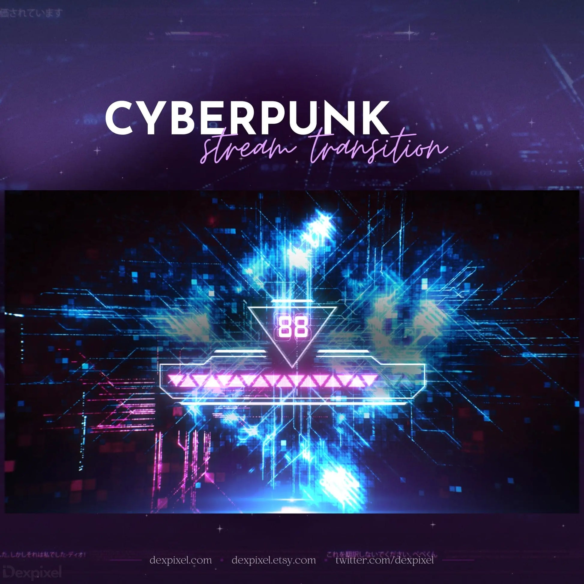 Cyberpunk Purple Stream Transition