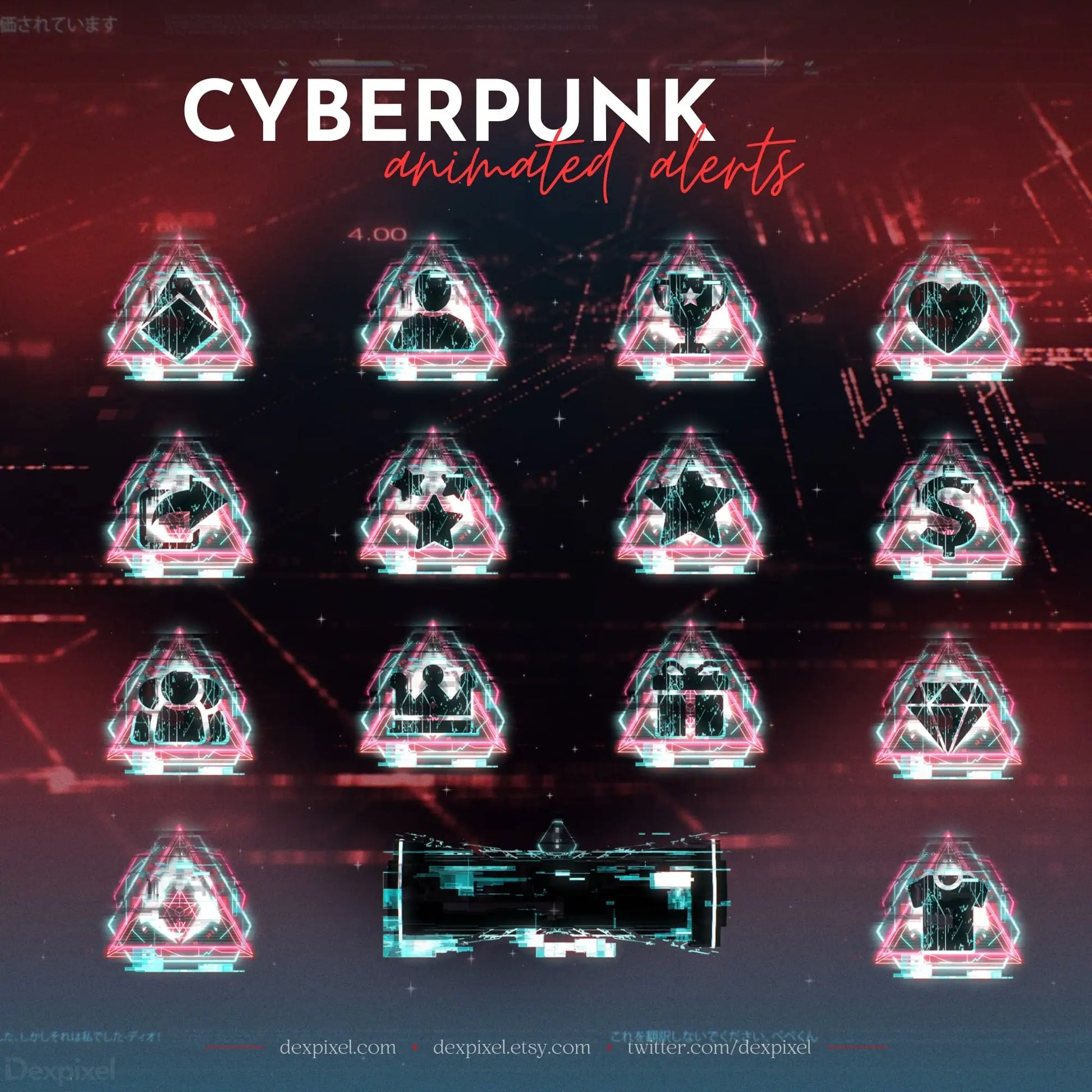 Cyberpunk Red Glitch Stream Alerts - Animated