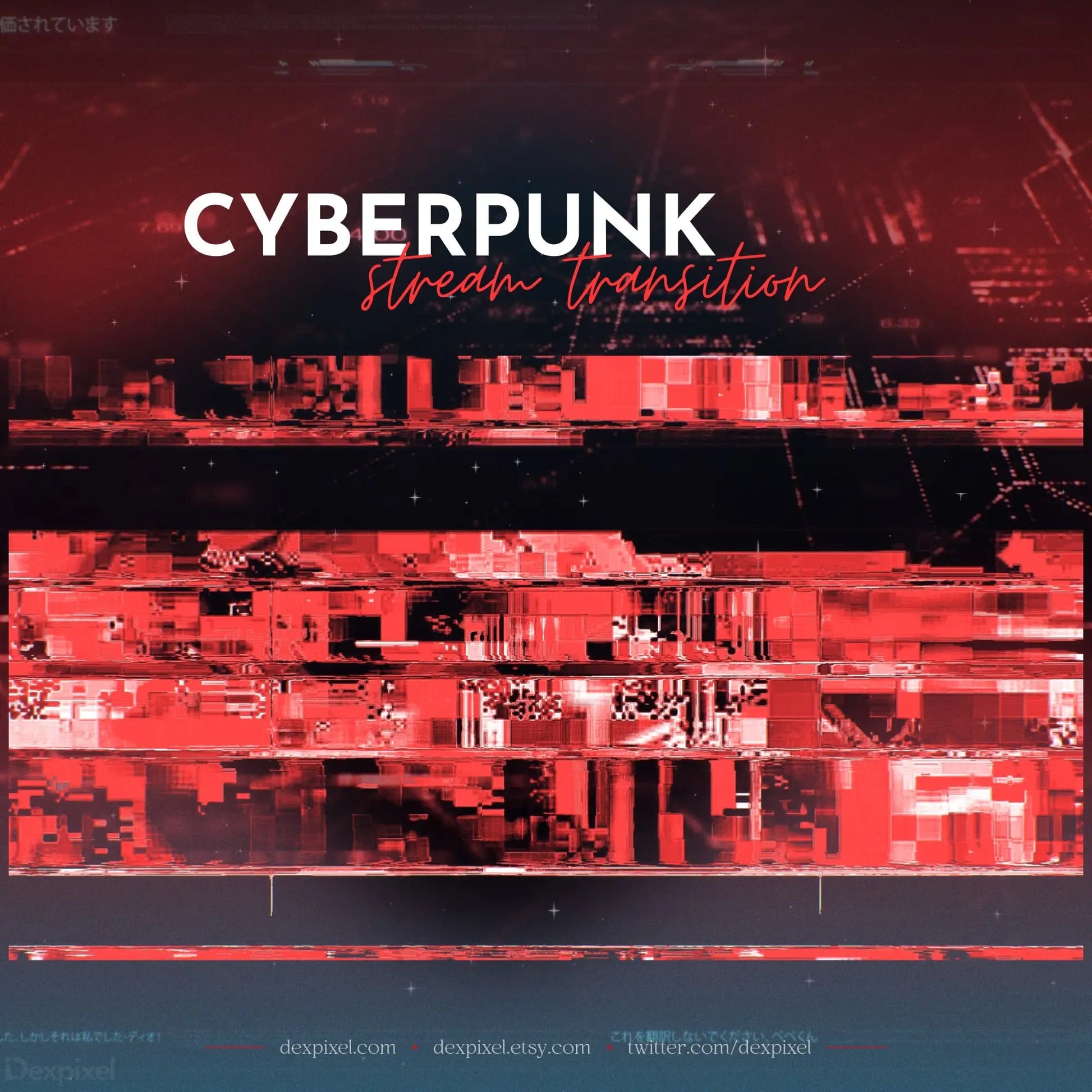 Cyberpunk Red Stream Transition