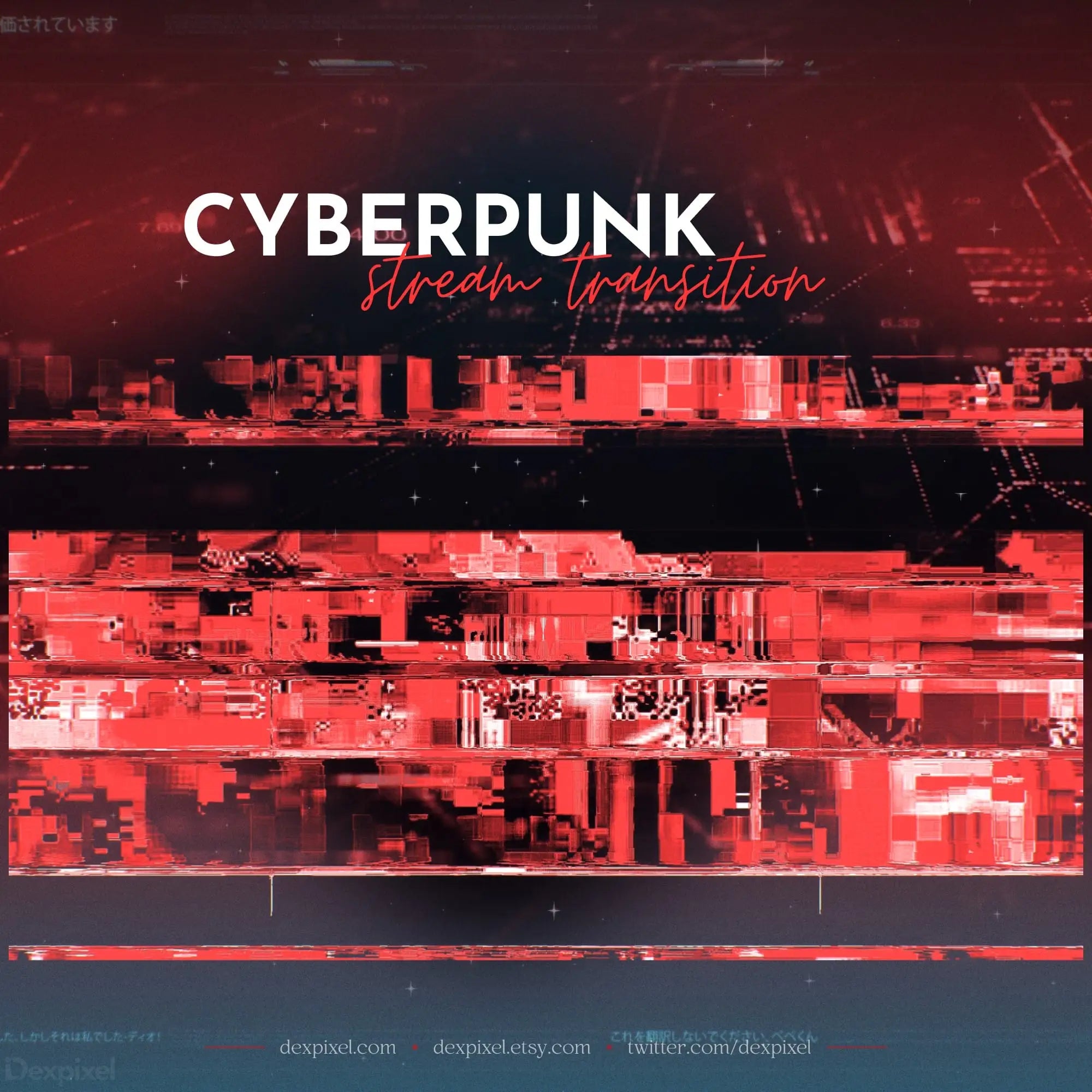 Cyberpunk Red Stream Transition