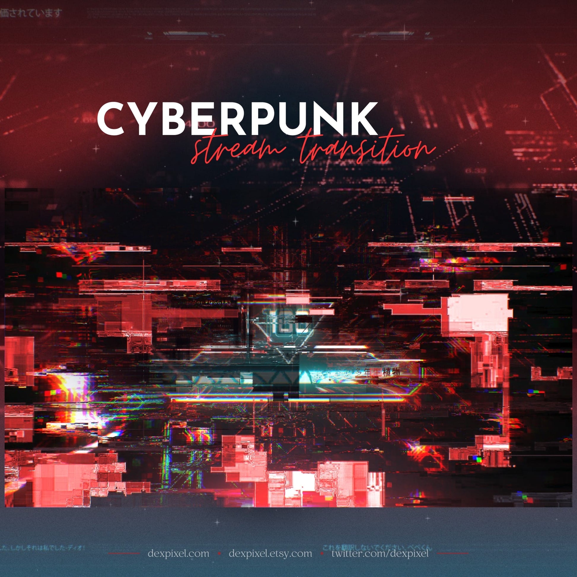 twitch cyberpunk design stream transition